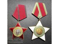 ORDER OF SEPTEMBER 9th, 1st AND 3rd CLASS !!!