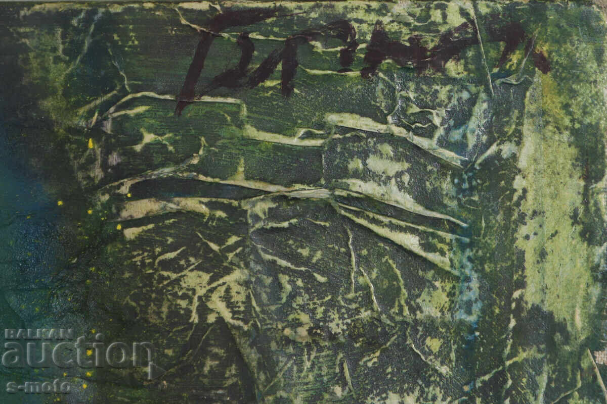 Έργο ζωγραφικής με λάδι, αφηρημένη σύνθεση - 5