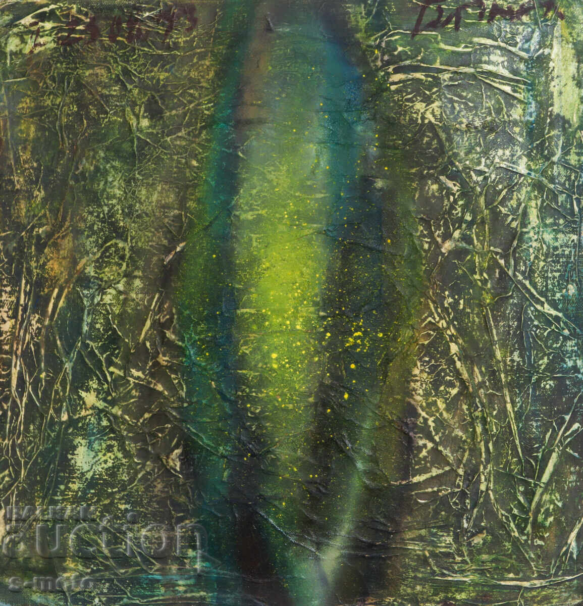 Έργο ζωγραφικής με λάδι, αφηρημένη σύνθεση