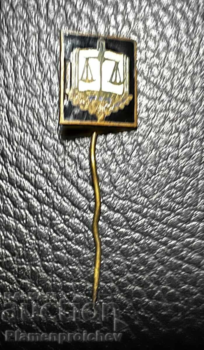 TSAR'S BADGE VERY RARE PROSECUTOR COURT POLICE with price 0.01 BGN | € 0.01