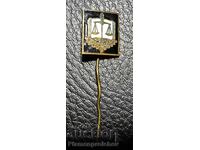 TSAR'S BADGE VERY RARE PROSECUTOR COURT POLICE