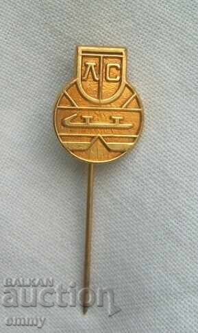 Sports Badge - Levski Spartak, Ice Skating with price 3.91 BGN | € 2.00 Sports Badge - Levski Spartak, Ice Skating with price 3.91 BGN | € 2.00