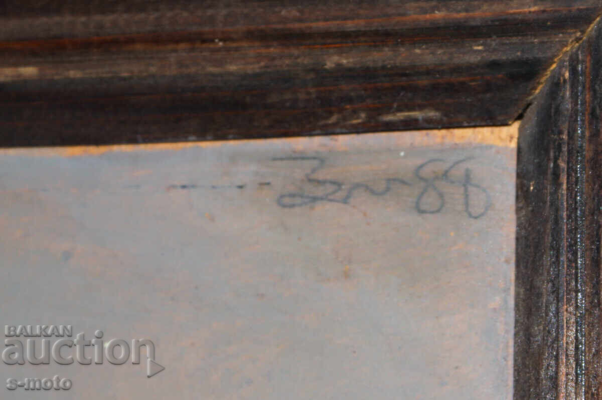 Доставка на Картина маслени бои колаж 1988 Доставка на Картина маслени бои колаж 1988