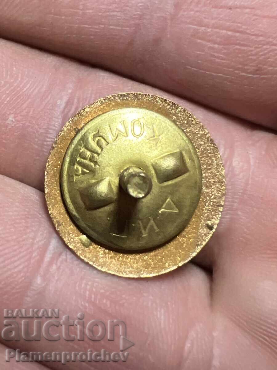 Row of Sports Judge Badges First Category 1st with price 0.01 BGN | € 0.01