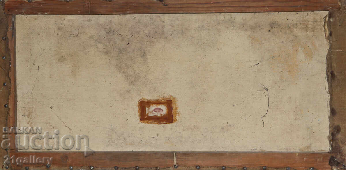 Georgi Paunov - Paunets (1944 - ) Landscape Oil Paints - 7