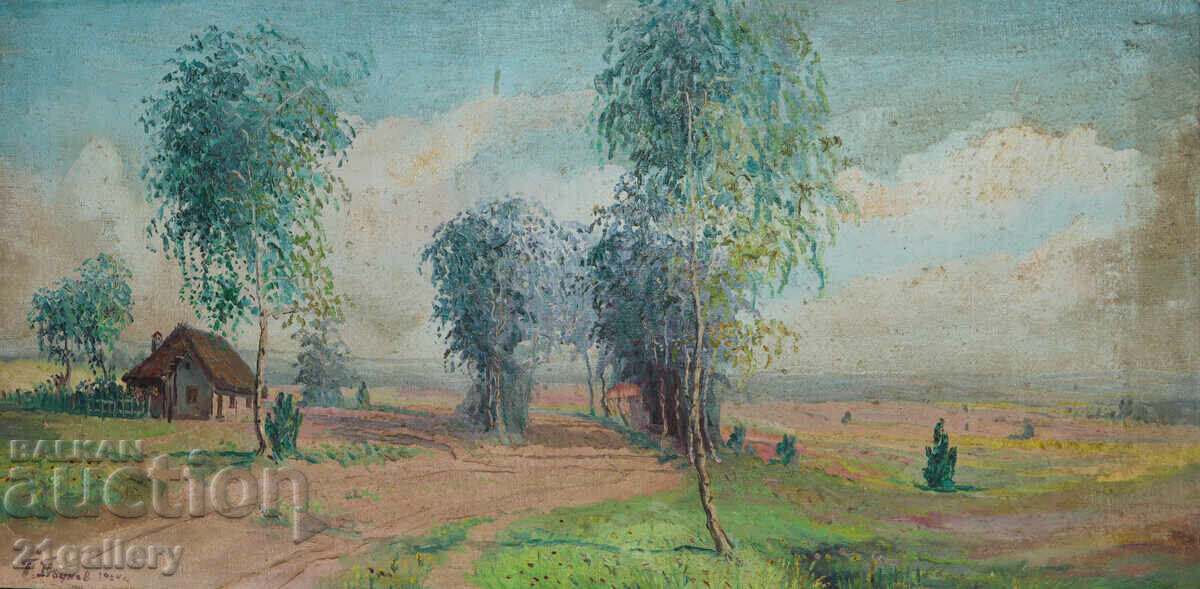 Georgi Paunov - Paunets (1944 - ) Landscape Oil Paints