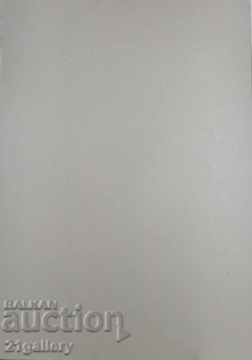 Lyuben Stoev (1939–2016) painting mixed media portrait - 6 Lyuben Stoev (1939–2016) painting mixed media portrait - 6