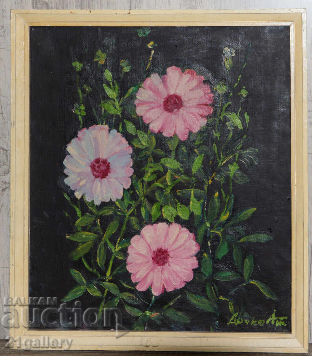 Atanasov's Daughter / Landscape, Oil on Canvas Still Life with price 400.00 BGN | € 204.52