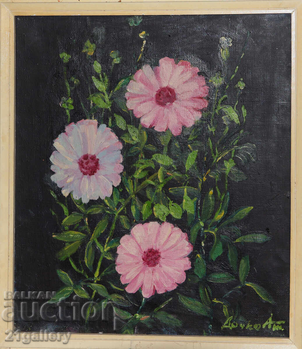 Auction  Atanasov's Daughter / Landscape, Oil on Canvas Still Life