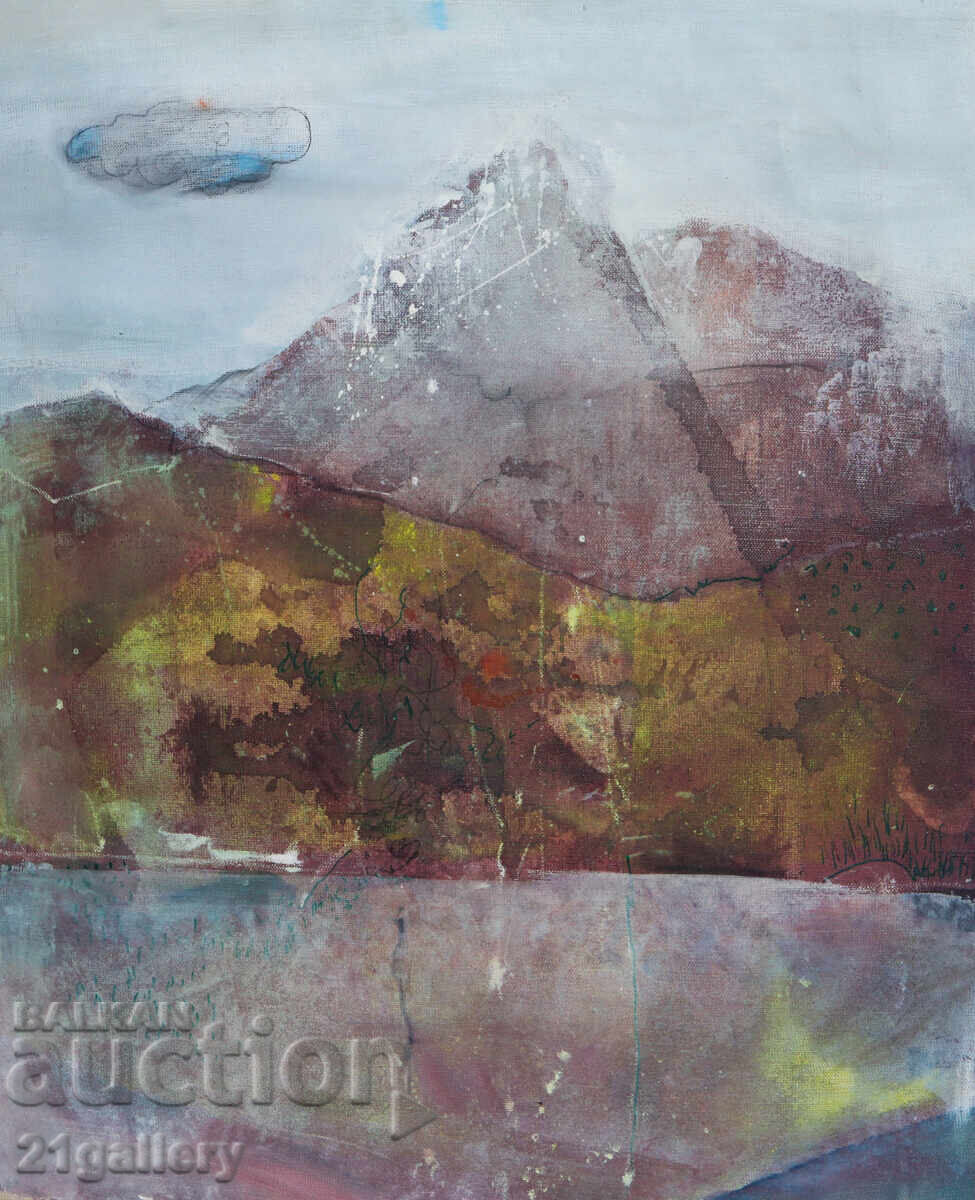 Auction  Contemporary Painting Abstract Composition Landscape