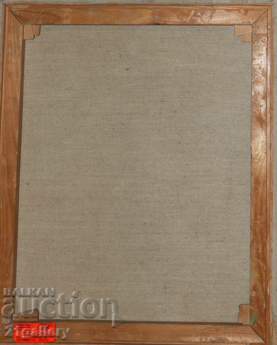 Contemporary Painting Abstract Composition Landscape - 6