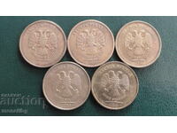 Rusia 2009-13 - 10 ruble (5 bucăți)