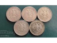 Russia 2009-13 - 10 rubles (5 pieces)