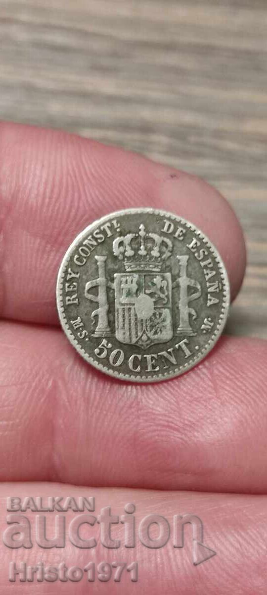 50 λεπτά 1880
