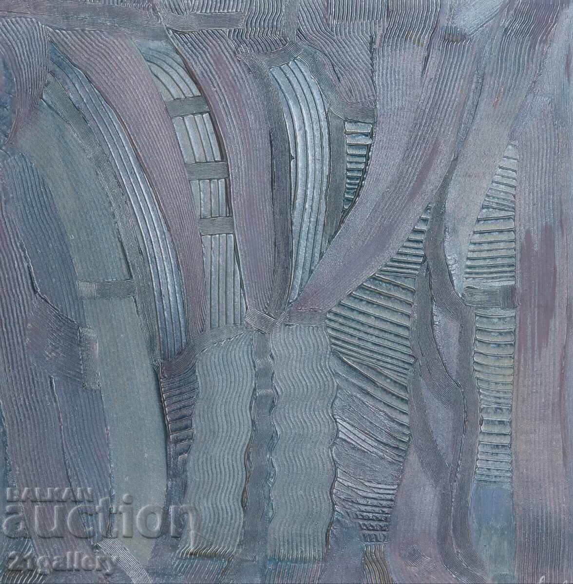 Auction  Contemporary painting Abstract composition