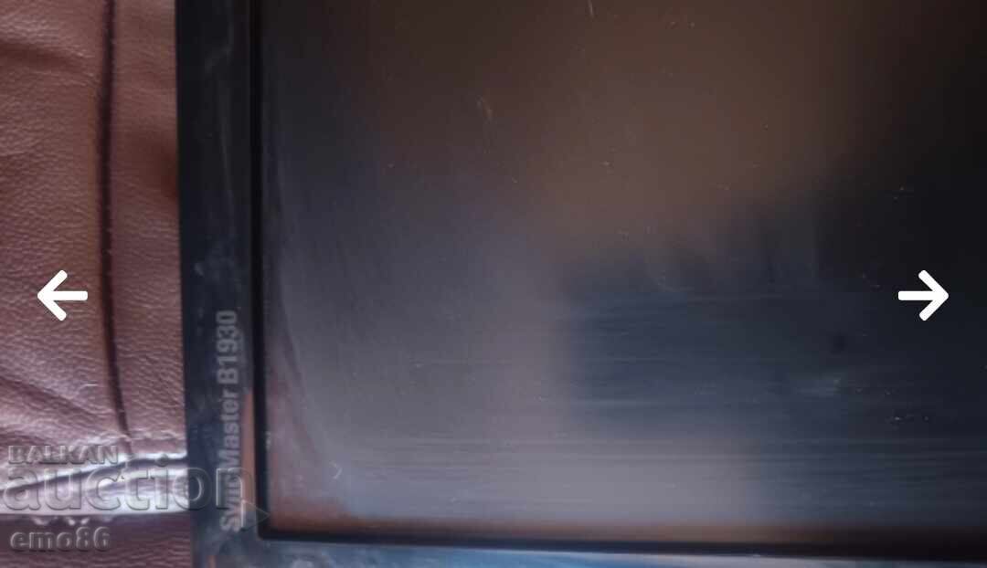 Samsung SyncMaster B1930 18.5 inch Monitor B.Z.C with price 10.00 BGN | € 5.11