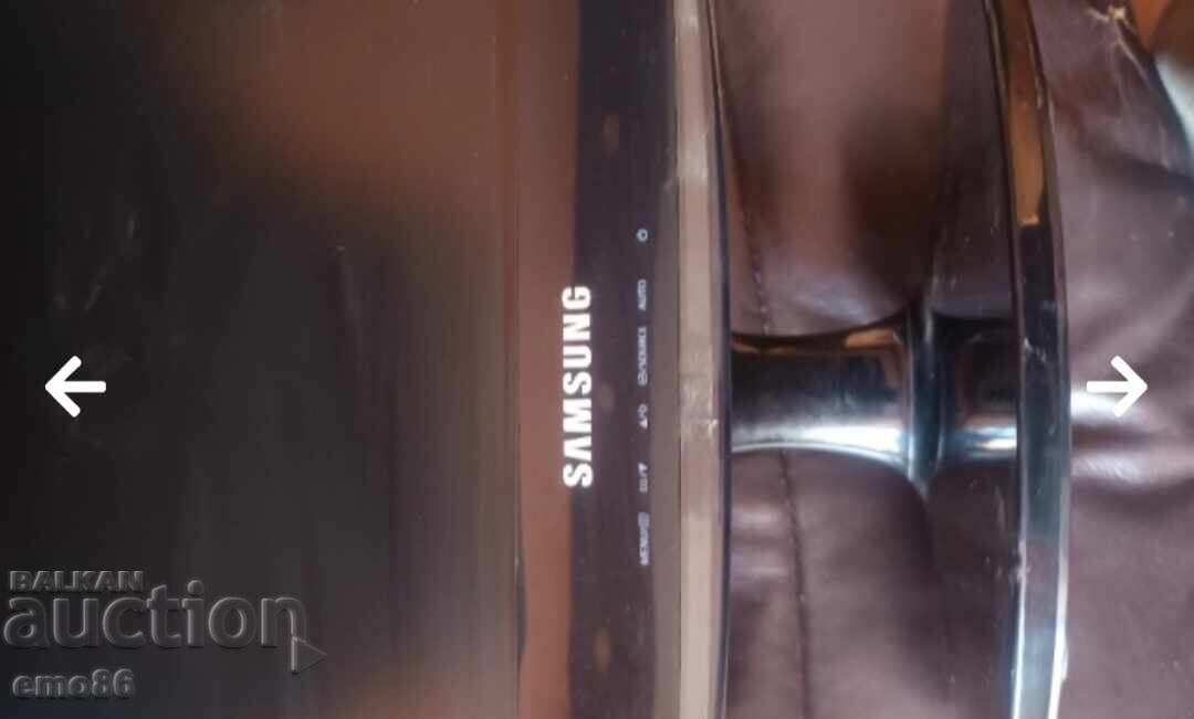 Samsung SyncMaster B1930 18.5 inch Monitor B.Z.C - 5