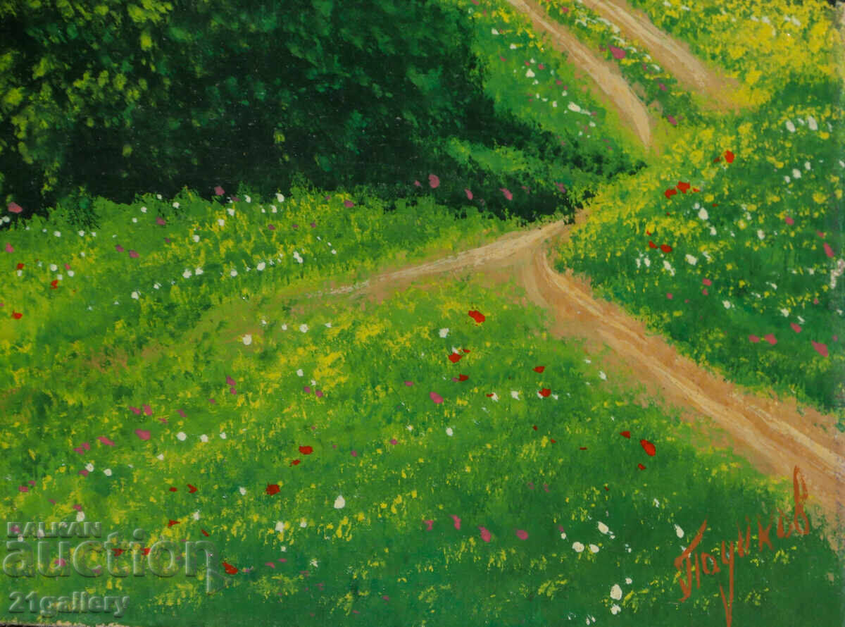 Oil painting mountain landscape - 6