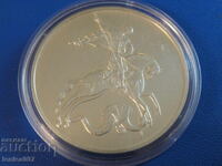 Ρωσία 2010 - 3 ρούβλια ''Άγιος Γεώργιος'' (Ag)