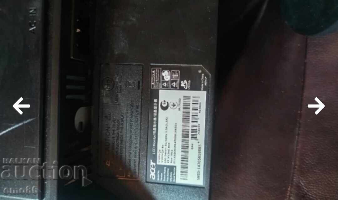 Delivery of Acer V193HQV 18.5 inch Monitor, Used, Good Condition