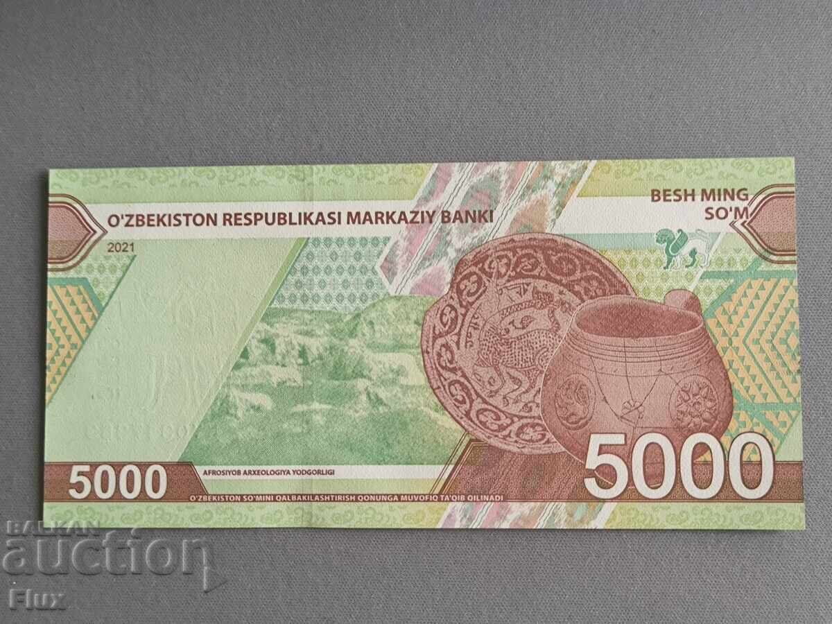 Banknote - Uzbekistan - 5000 soums UNC | 2021 with price 8.35 BGN | € 4.27
