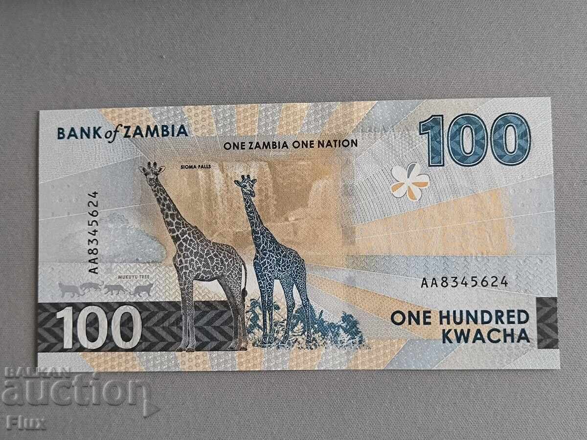 Banknote - Zambia - 100 Kwacha UNC | 2024 with price 27.00 BGN | € 13.80
