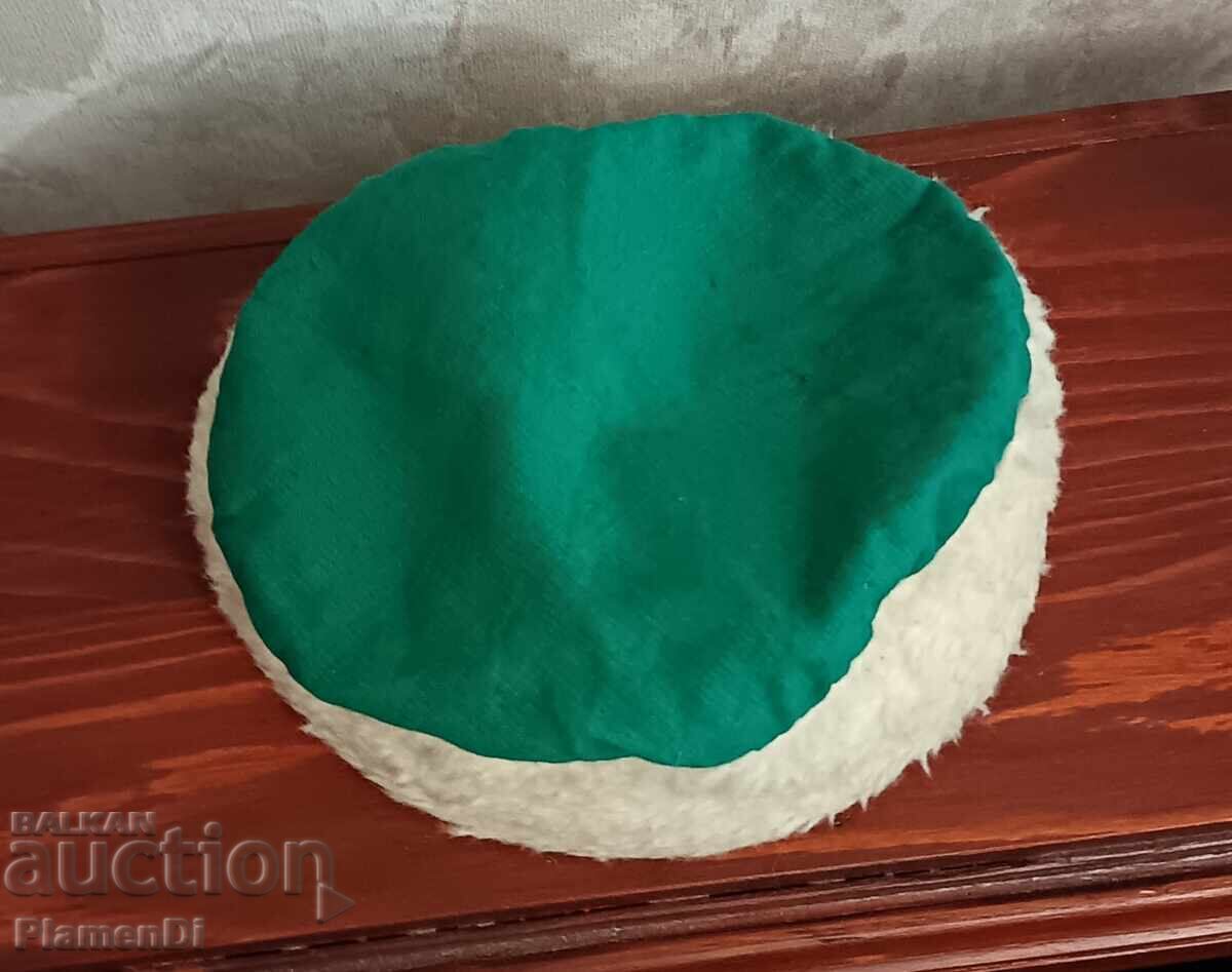 Auction  Chavdar's hat