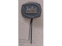 Ecuson: Muzeul de Istorie Regională Vidin