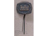 Значка: Окръжен исторически музей град Видин.