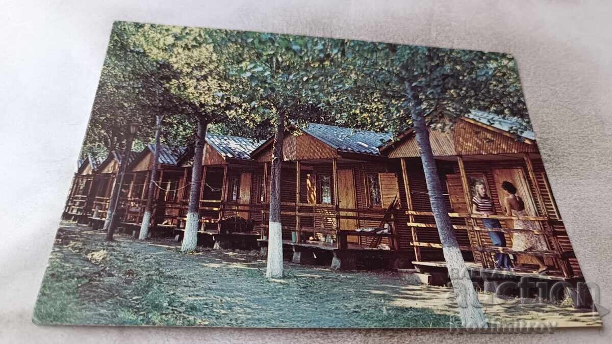 Postcard Burgas District Camping Sun 1981