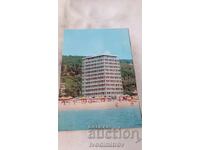 Carte poștală Hotelul Nisipurile de Aur din Berlin 1980