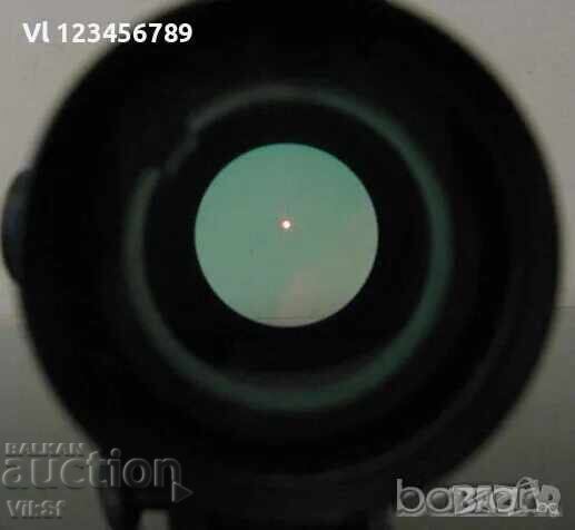 Delivery of Red Dot Sight - Cobra 1x40RD - Red/Green