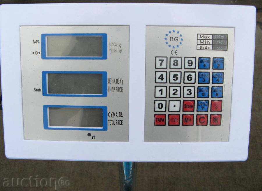 KANTAR / scale / PLATFORM 100 kg with price 60.00 BGN | € 30.68
