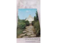 P K Gorni Dŭbnik Parc-muzeu General V. N. Lavrov 1972