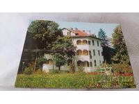 P K Stațiunea de odihnă Gheorghi Dimitrov 1980