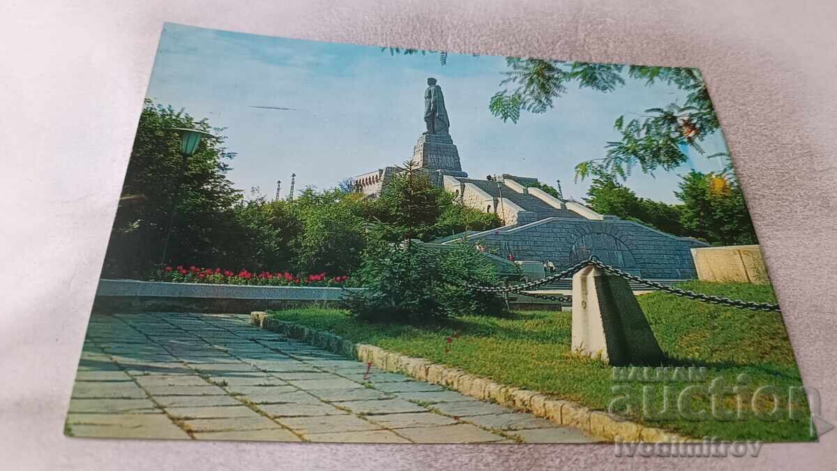 Plovdiv Monument of the Soviet Army 1972