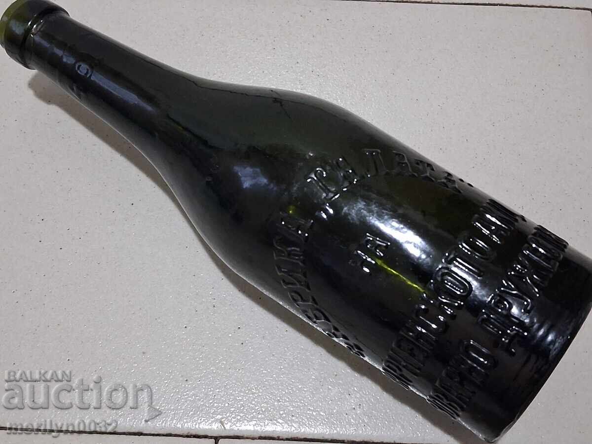 Beer bottle Factory Galata Company Varna 0.4ml with price 89.00 BGN | € 45.50