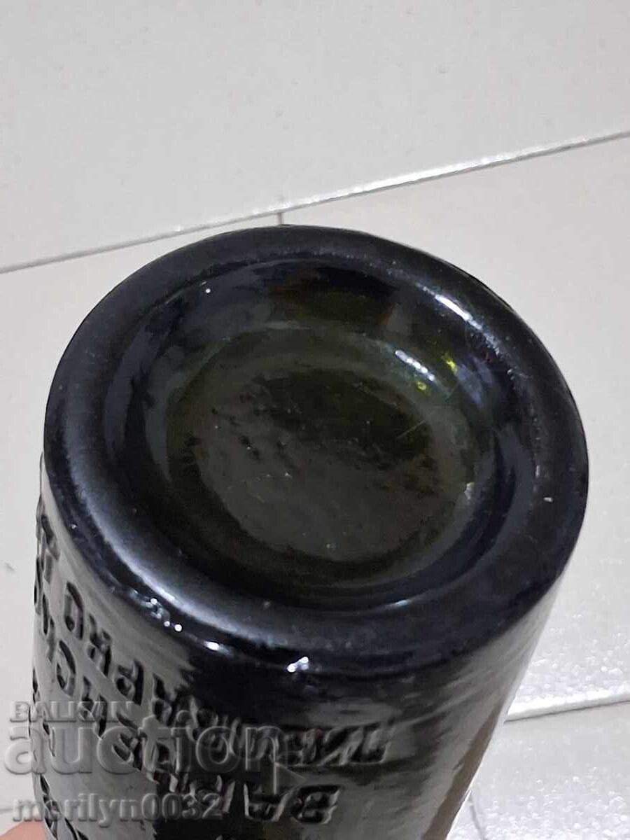 Μπουκάλι μπύρας Φαμπρίκα Γαλατά Βάρνα 0.4ml - 6