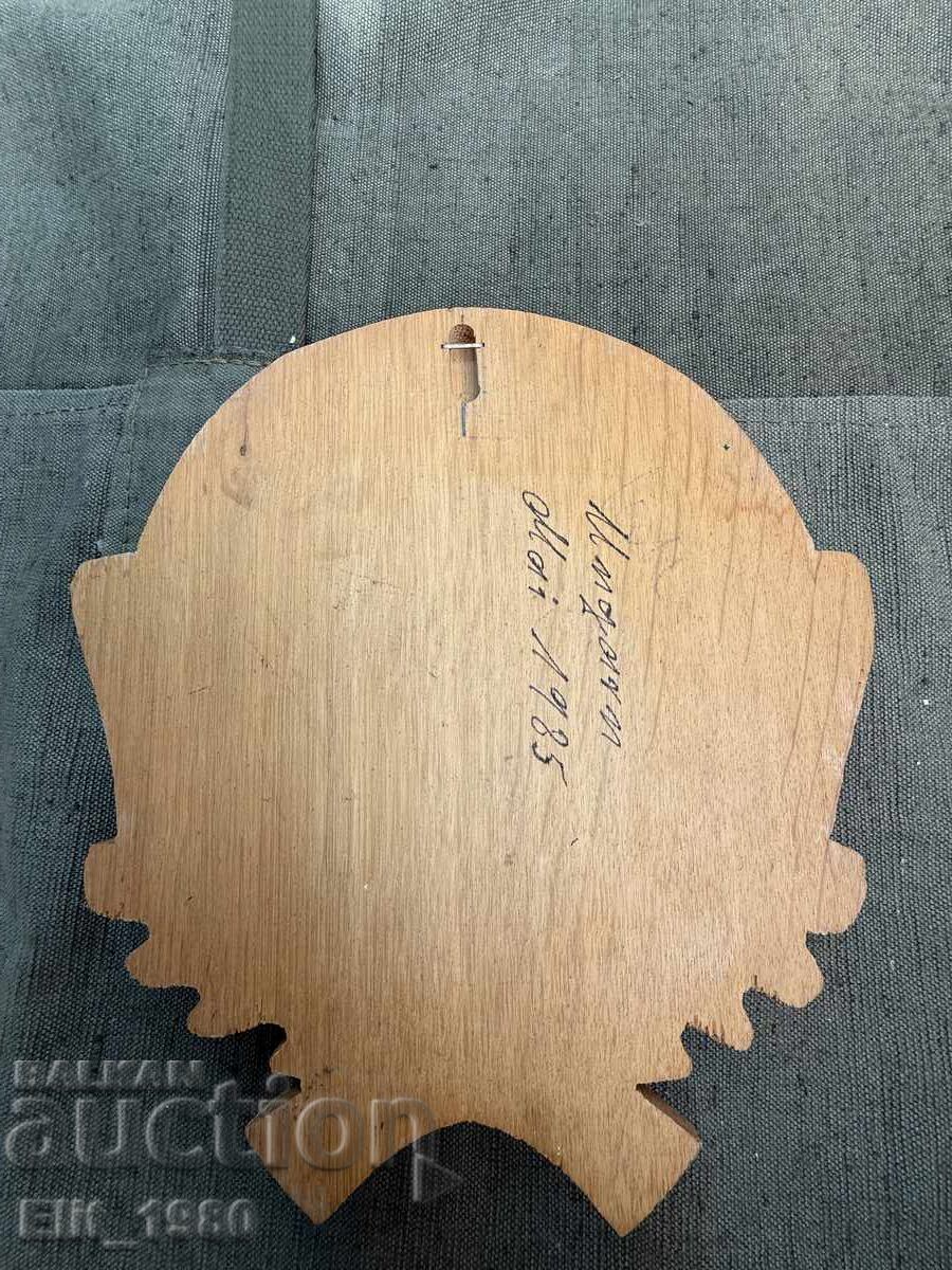 Delivery of Hunting Trophy