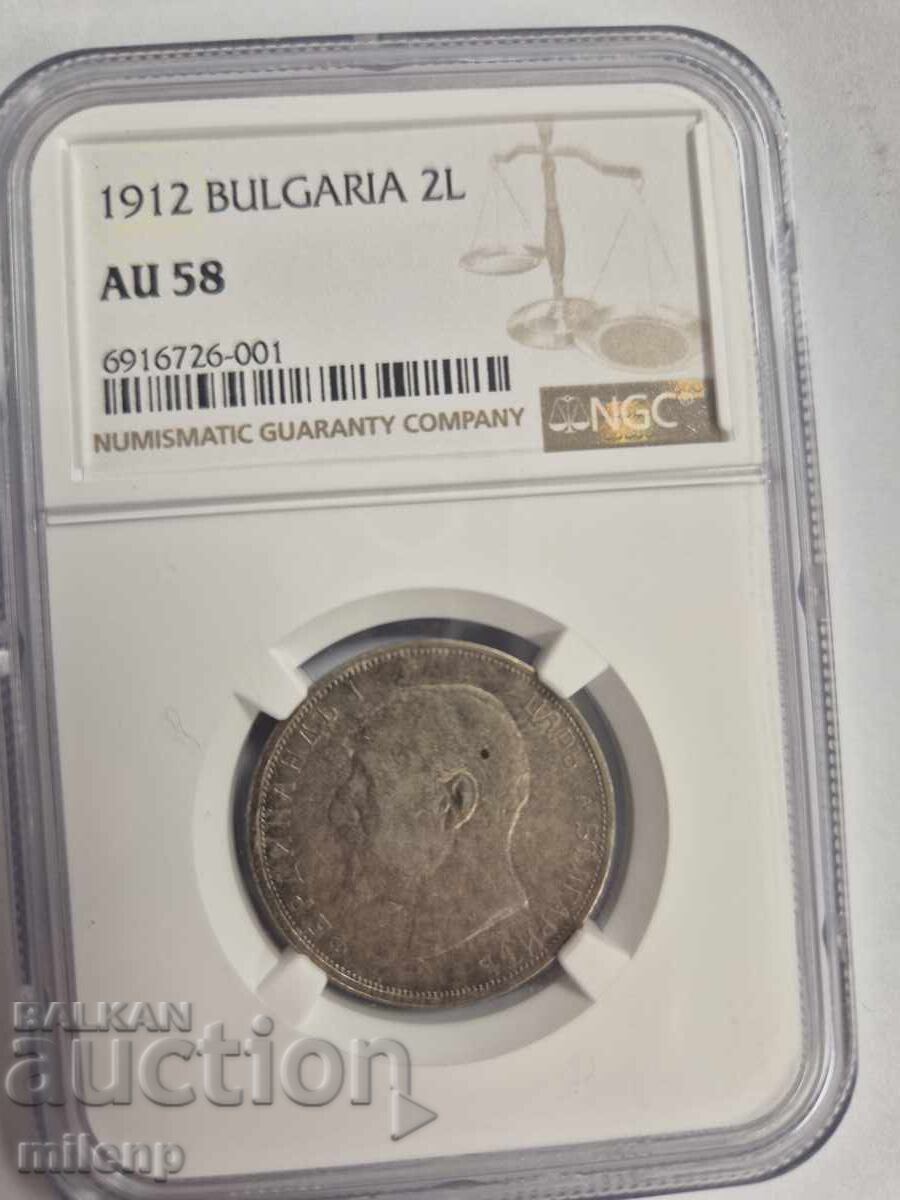NGC AU58 2 λέβα 1912 g με τιμή 755.00 BGN | € 386.03