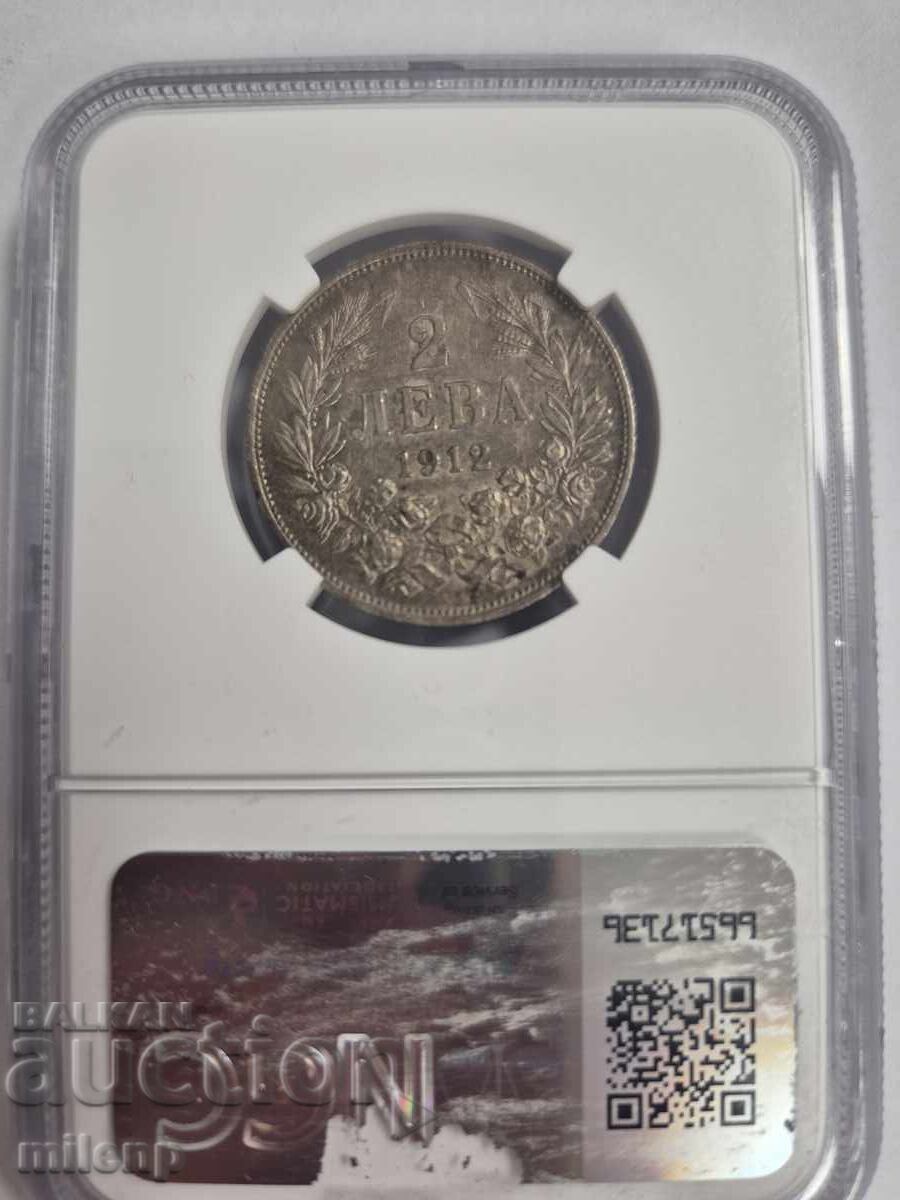 Δημοπρασία NGC AU58 2 λέβα 1912 g