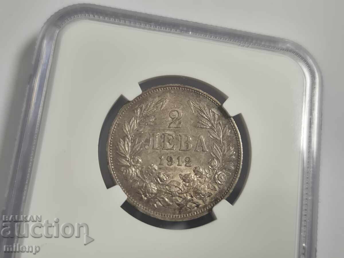 Livrarea NGC AU58 2 lei 1912 g