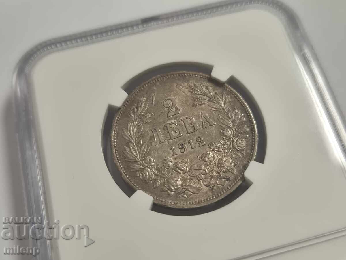 NGC AU58 2 lei 1912 g - 5