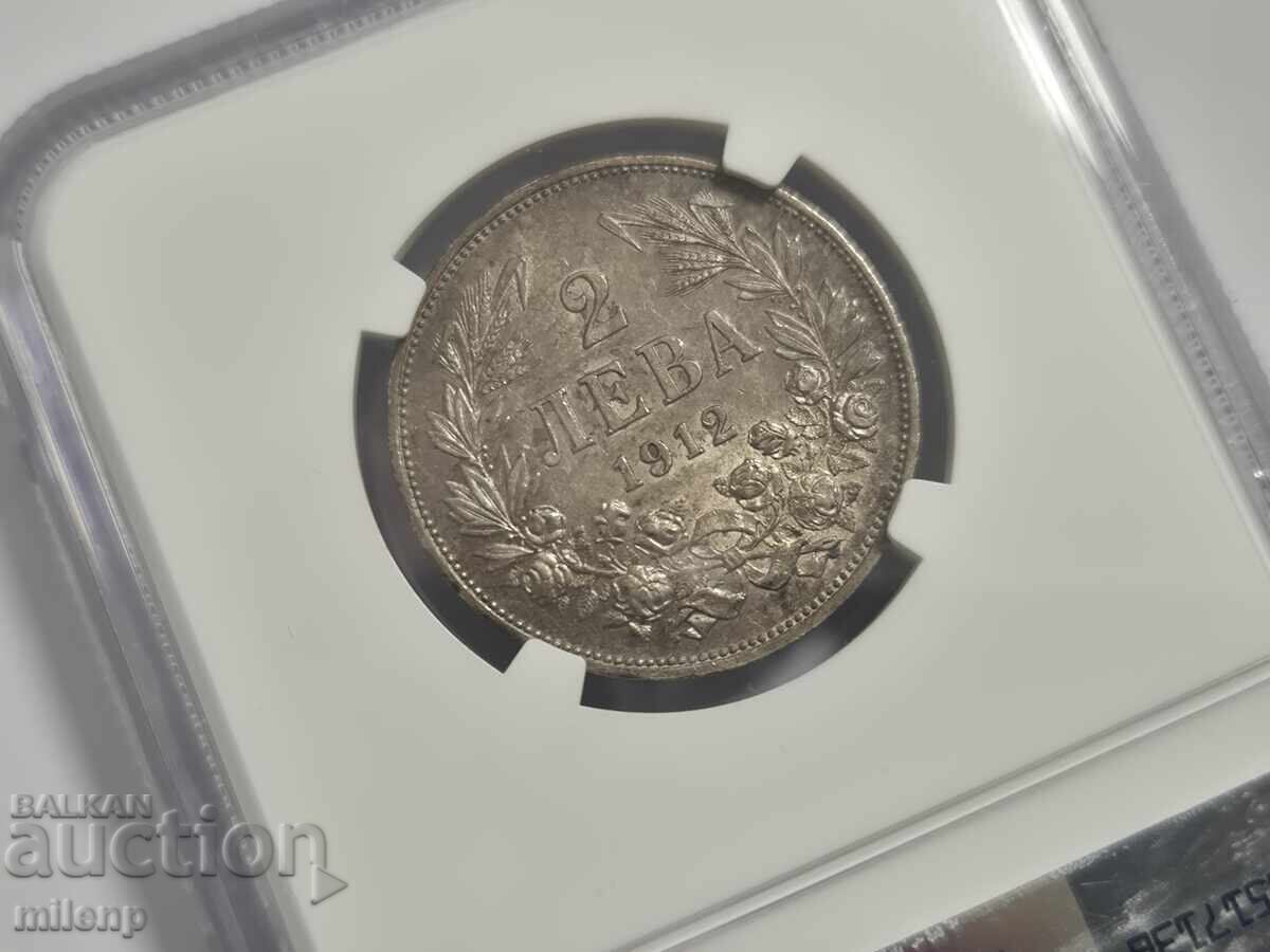 NGC AU58 2 lei 1912 g