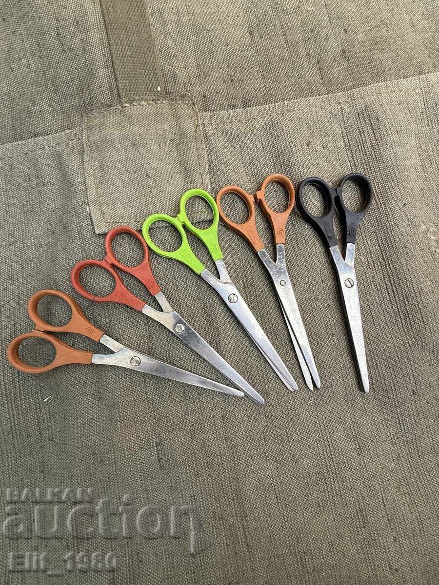 Δημοπρασία Ψαλίδια από την εποχή του σοσιαλισμού Δημοπρασία Ψαλίδια από την εποχή του σοσιαλισμού