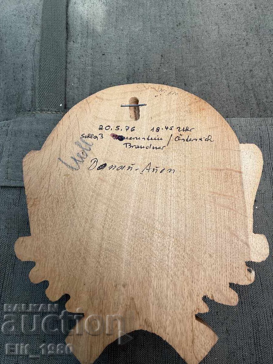 Τρόπαιο Κυνηγιού (αγριόχοιρος) με τιμή € 125.00 | 244.48 BGN