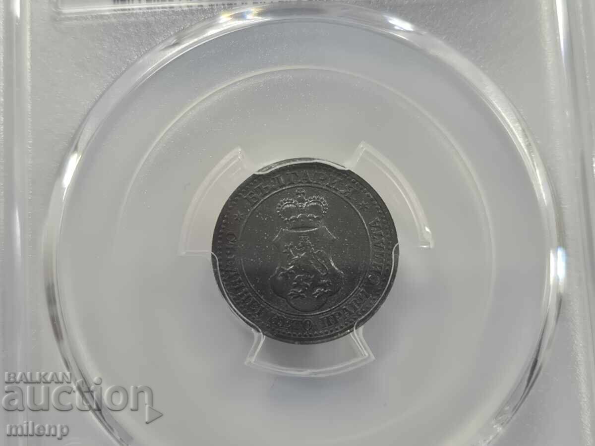 PCGS MS63 5 stotinki 1917 - 5