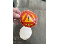 Σήμα Υπουργείου Εσωτερικών-ΚΑΤ απαγορεύτηκε η κυκλοφορία