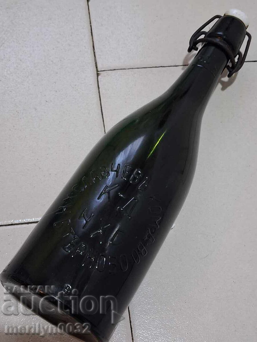 Beer bottle Nikola Hadjislavchev Veliko Tarnovo 0.6DL with price 93.00 BGN | € 47.55