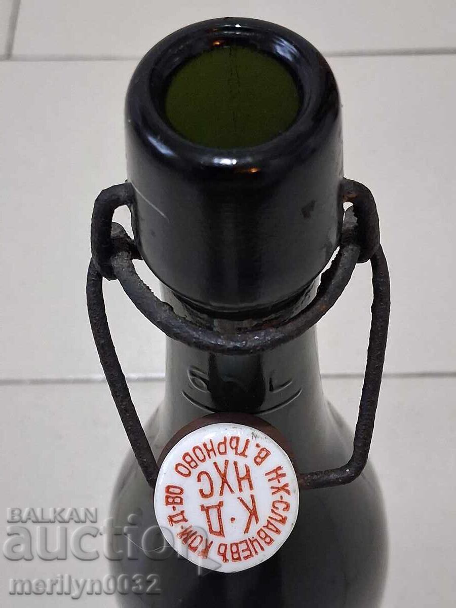 Auction  Beer bottle Nikola Hadjislavchev Veliko Tarnovo 0.6DL